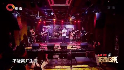 《王者归来》20161014：秦勇为爱重返音乐之路 金志文重庆慢递明信片超清版 part 2/2