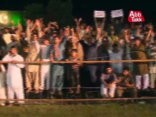 Asia Kabaddi Tournament Pkg | Shah Khalid Khan