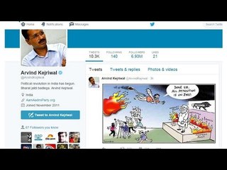 下载视频: Arvind Kejriwal tweets poster depicting Lord Hanuman as a 'Rakshasa'