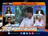 CrossTalk | 25-April-2017 | Tariq Mahmood | Raza Rumi | Shahzad Chaudhry