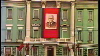 Soviet Leader Konstantin  Chernenko Funeral Памяти К.У. Черненко part 1/2