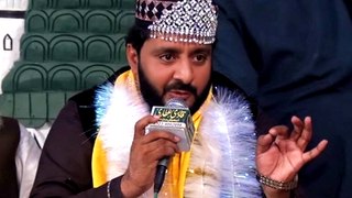 Iftikhar Rizvi, New Naqabat, Best Mehfil E Naat, Islamic Pakistani New Kalam 2017 By Faroogh E Naat