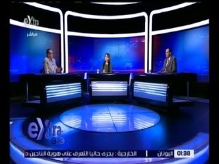 غرفة الأخبار | حوار حول طرح رخص جديدة لشركات الأسمنت