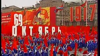 Soviet October Revolution Parade, 1986 Part II Парад 7 Ноября part 1/2
