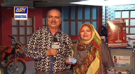 A Family Sharing their Feedback regarding Jeeto Pakistan APP