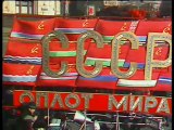 Soviet October Revolution Parade, 1978 Part II Парад 7 Ноября part 2/2