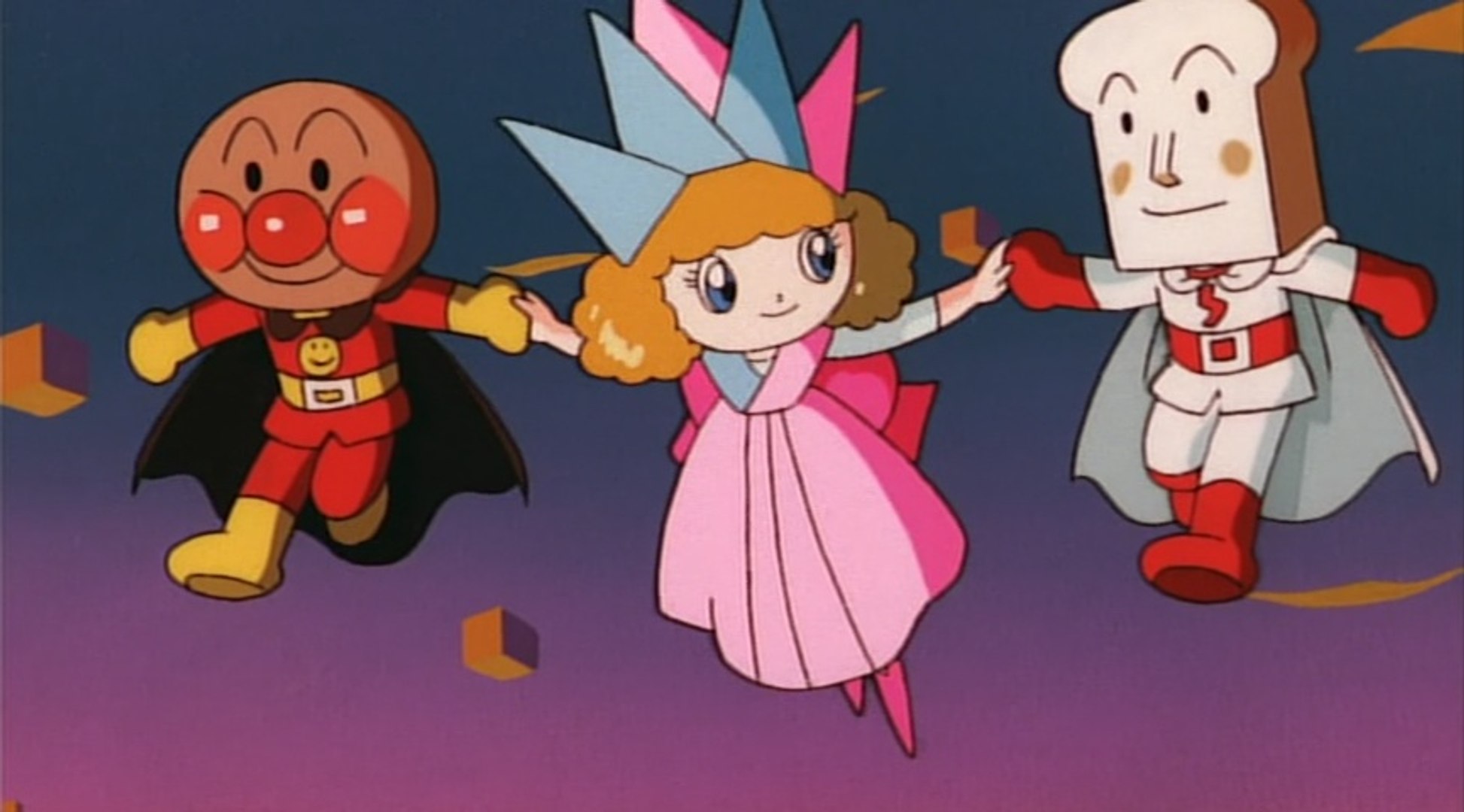 Sore Ike! Anpanman Tsumiki Shiro no Himitsu - 動画 Dailymotion Sore Ike! Anpanman Tsumiki Shiro no Himitsu - 動画 Dailymotion