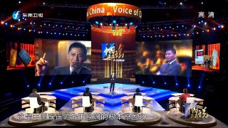 《中国正在说》20170120：刘哲昕讲解“政治向心力” 六中全会是重点超清版