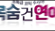 2016.12.09 [목숨 건 연애 ] 진백림 인사 영상 | Chen Bolin's Message to Naver Fans & Korean Fans