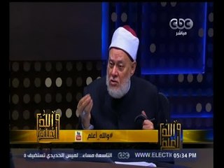 #والله_أعلم | د. علي جمعة: صوم عاشوراء كان فرضا إلهيا لعام واحد