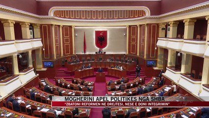 Zbatoni reformën në drejtësi, nëse e doni integrimin - News, Lajme - Vizion Plus