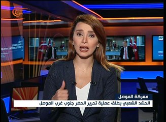نشرة الأخبار | المسائية | 2017-04-25