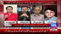 Intense fight between Asad Umer and Talal Ch - Watch Asad Umer's befitting reply when Talal Ch attacked IK on personal life matters