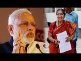 Narendra Modi's wife Jashodaben files RTI, seeks details of his passport