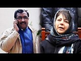 Ram Madhav to meet PDP chief Mehbooba Mufti to end J&K deadlock