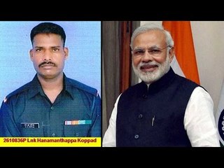 PM Modi visit Army RR Hospital to meet Lance Naik Hanumanthappa