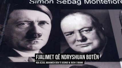 Vitrina e Librit, 12 Shkurt 2017 - Top Channel Albania - News - Lajme