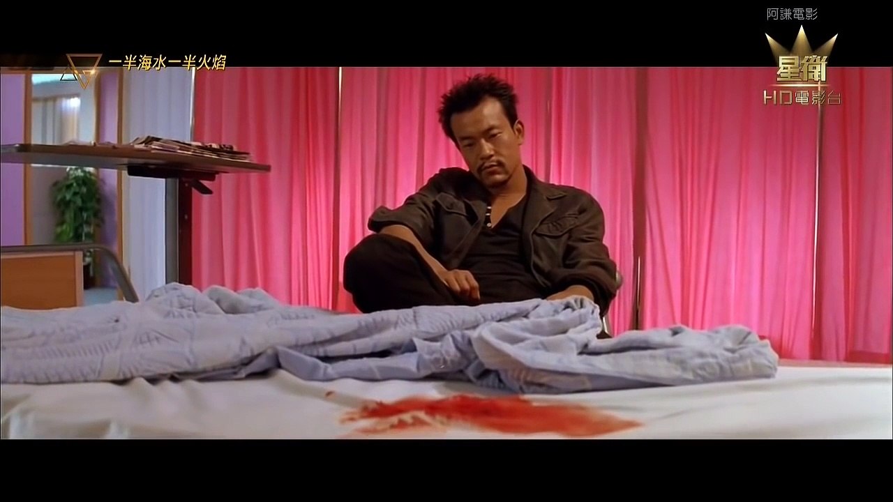 2014最新爱情电影 一半海水 一半火焰 part 2/4