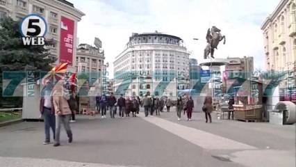 NGECIN NEGOCIATAT NE MAQEDONI - News, Lajme - Kanali 11