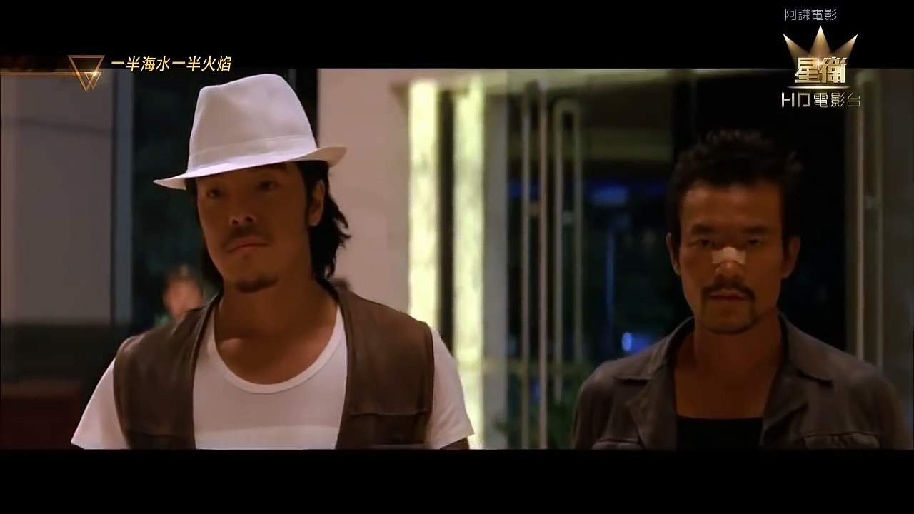 2014最新爱情电影 一半海水 一半火焰 part 4/4