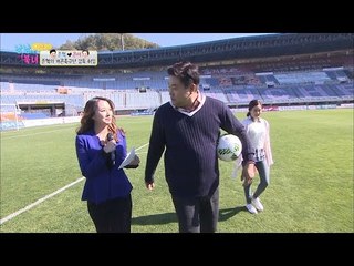 양준혁의 축구단 감독 취임! 역시 양은부부! [남남북녀 시즌2] 70회 20161111