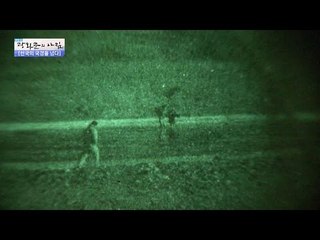 국경에서 인신매매와 마약거래를 한다. [광화문의 아침] 356회 20161111