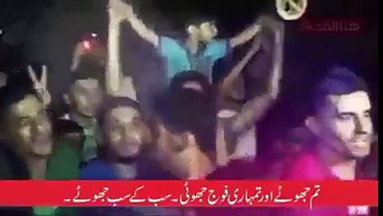 اس بچی کی آواز کو پوری دنیا میں پہنچائیں‬