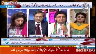 Funny Clip of FJK on Maryam Tweet