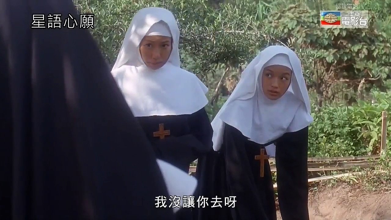 Popular Videos - Cecilia Cheung & Fly Me to Polaris part 1/3