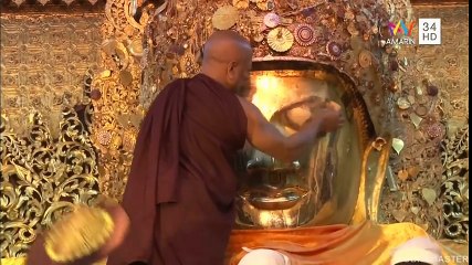 ทึ่งทั่วโลก - โปโนโรโก ทองคำพม่า ชาวอินดีโอส