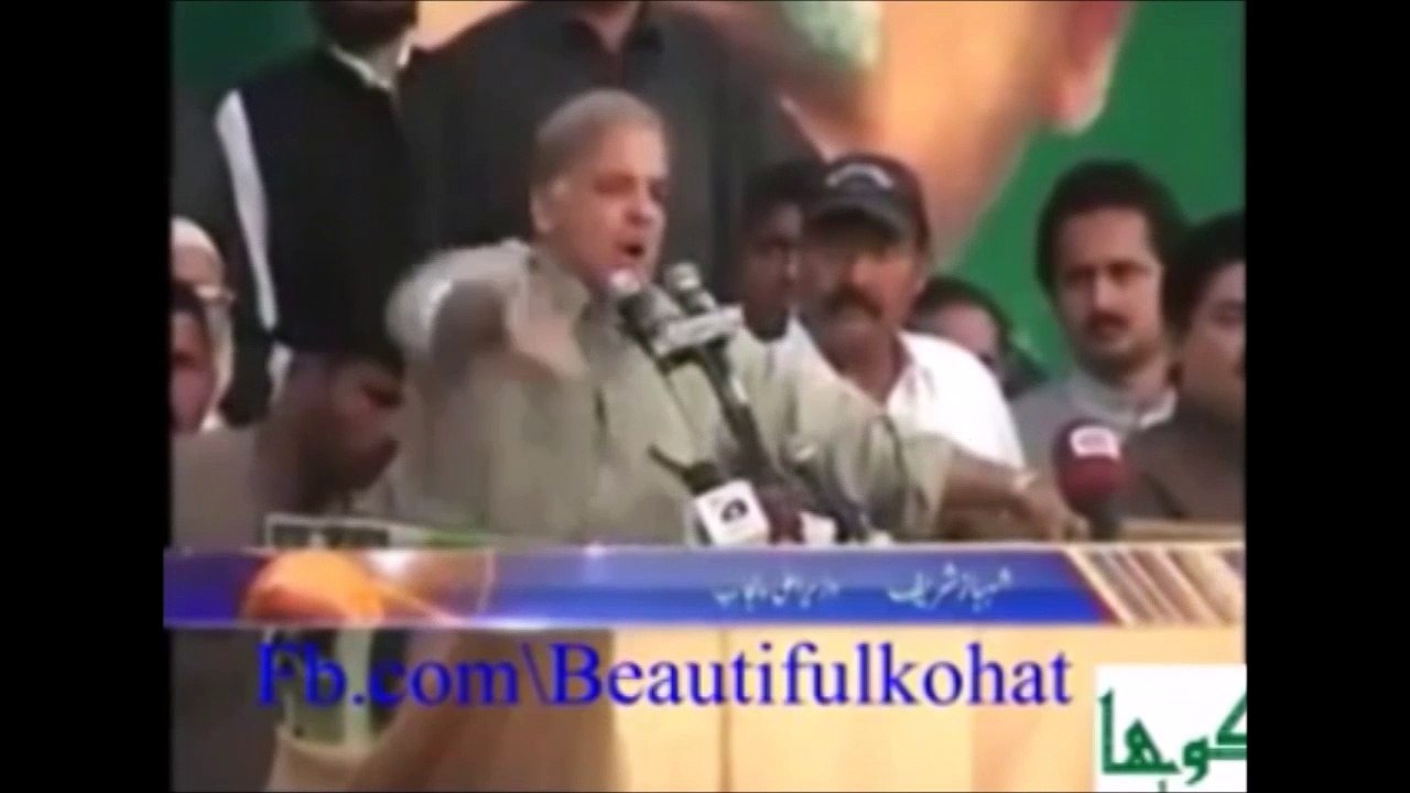 Trailer New Khan sab Movie