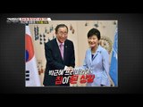 하락하는 박근혜, 희비 엇갈리는 차기 대선주자들! [강적들] 156회 20161109