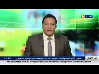 شبيبة القبائل تتعادل مع إتحاد العاصمة وتضيع نقطتين