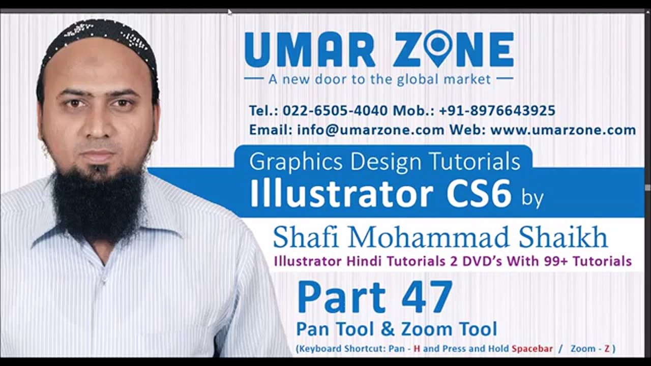 Part 47 Pan And Zoom Tool Adobe Illustrator Hindi Tutorials