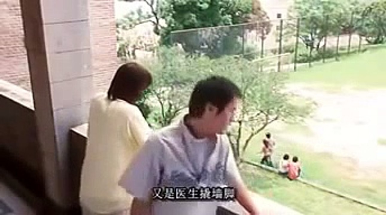 偷吻 粵語中子 馮德倫 鐘麗緹 part 2/3