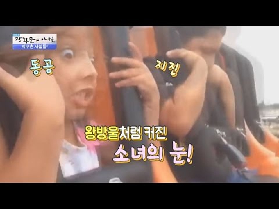 놀이기구 타는 여자아이의 흔한 반응 [광화문의 아침] 353회 20161108