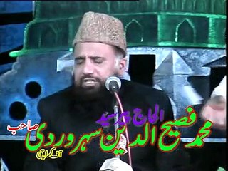 Awal Hamd Sna ilahi, Syed Fasihuddin