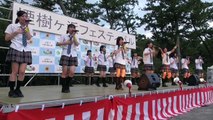 Fun×Fam 煙樹ヶ浜フェスティバル 2016.9.３