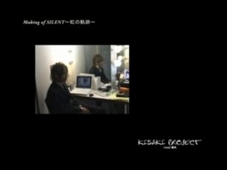 Kisaki Project feat. Jui - silent ~niji no kiseki~