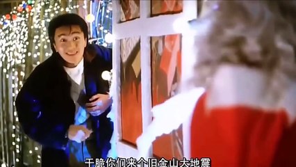 粵語搞笑電影 part 1/4