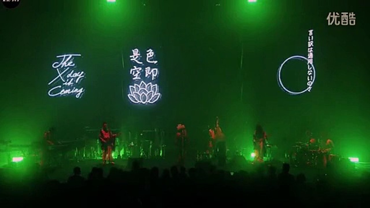 椎名林檎と彼奴等がゆく 百鬼夜行2015 CM