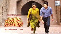 Shubh Mangal Saavdhan FIRST LOOK Revealed | Ayushmann Khurrana | Bhumi Pednekar