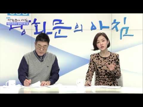 아침밥의 논란 ‘먹는다 vs 안 먹는다’ [광화문의 아침] 352회 20161107