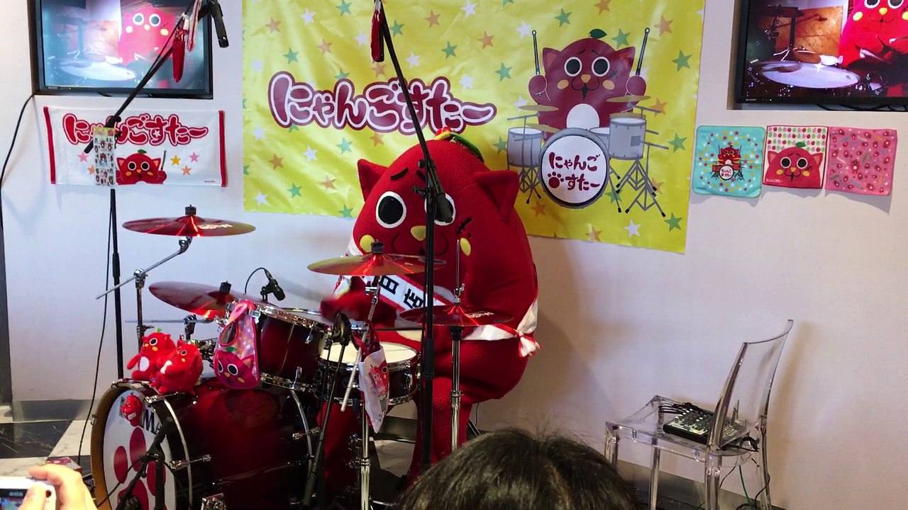 にゃんごすたー  紅