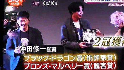 マツダ龍平の[モヒカン故郷に帰る]が�