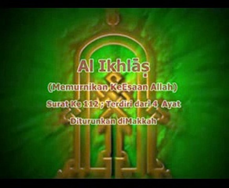 AL IKHLAS_mpeg4