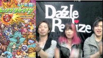 【モンスト】Dazzle Realizeの超・獣神祭！のはずが・・・