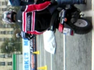 salon du 2 roue booster