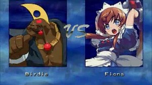 birdie mugen ryona 1