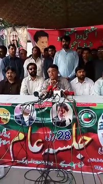 Asad Umar's Media Talk in Islamabad Regarding 28 April Islamabad Jalsa